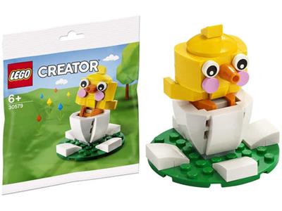 Easter Chick Egg - Bricks and Minifigs Sioux Falls
